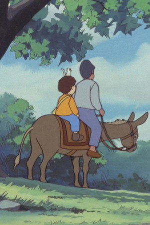 Somewhere in This Town