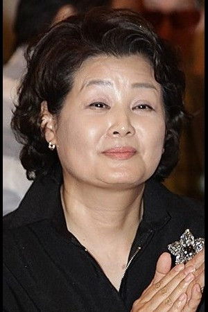 Lee Geum-ju Lee Geum-ju