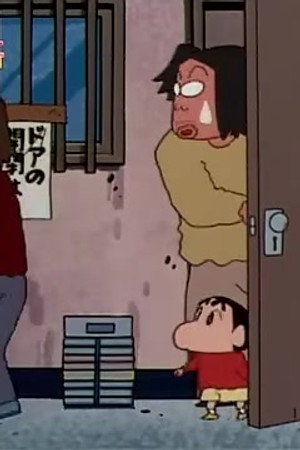 Episode 686