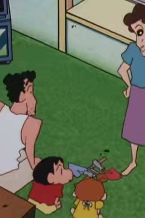 Episode 292