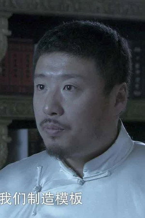 Episode 41