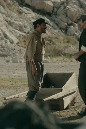 Episode 7