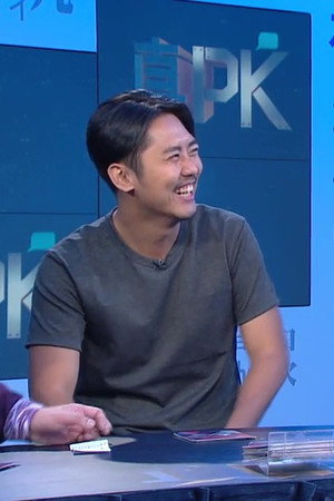 Episode 28