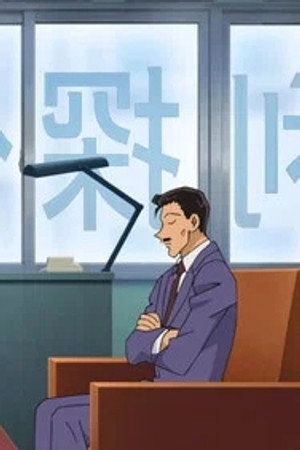 Episode 1042