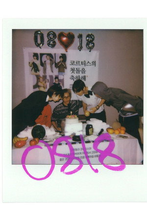 CORTIS 1주년 수학여행
