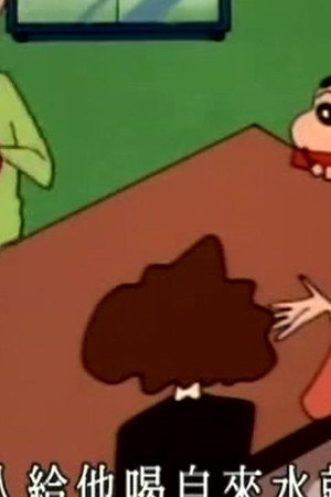 Episode 371