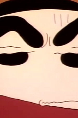 Episode 257