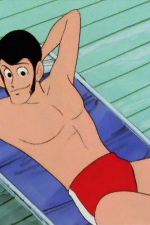 The Return of Lupin the 3rd