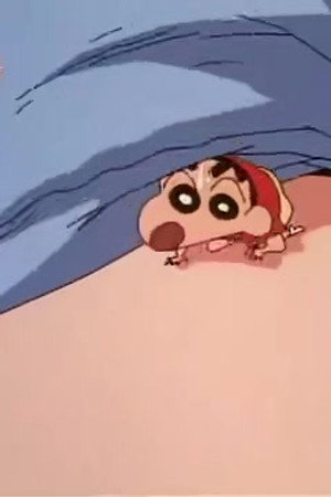 Episode 561