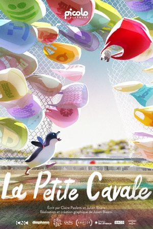 La Petite Cavale