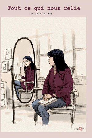 Everything That Connects Us