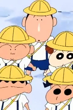 Episode 853
