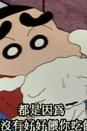 Episode 394