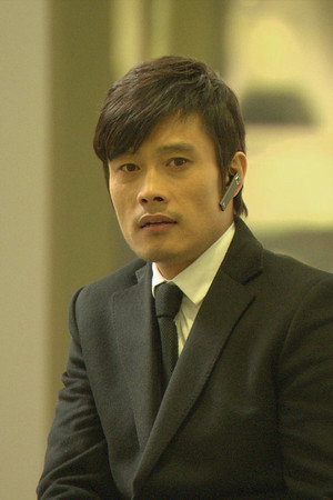 Episode 20