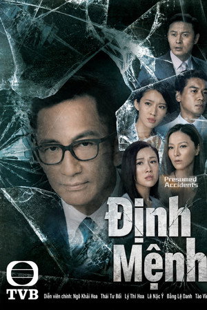 Định Mệnh