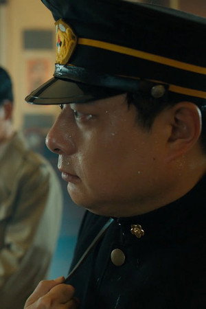 Episode 12