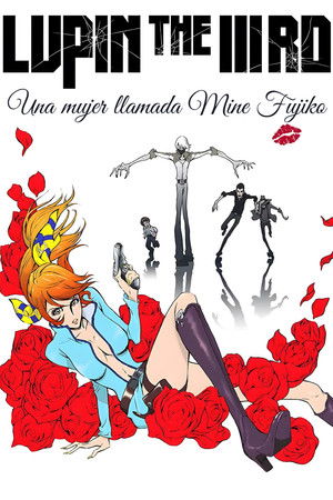 Lupin III: Una mujer llamada Mine Fujiko