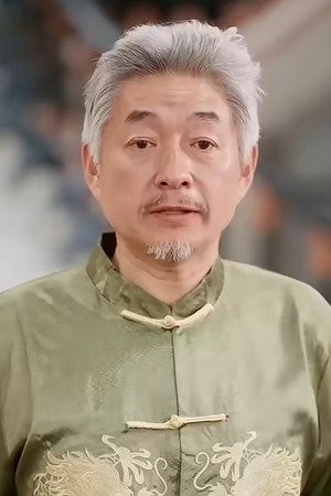 Luo Da Fang