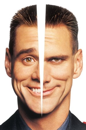 Me, Myself & Irene