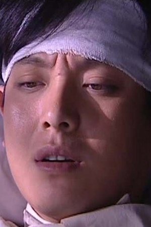 episode