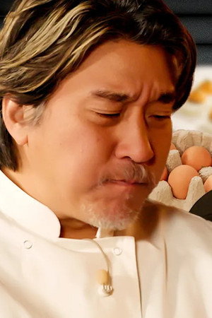 Edward Lee Wowed by a 24-Year-Old Rookie Chef