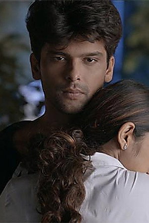 Arjun And Maya's Photograph