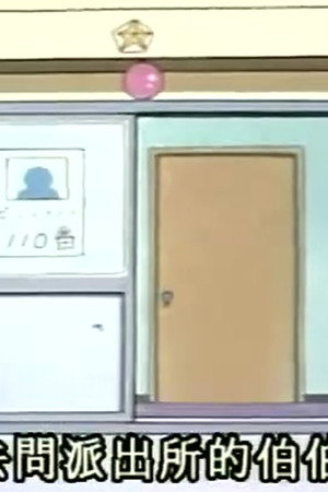 Episode 128