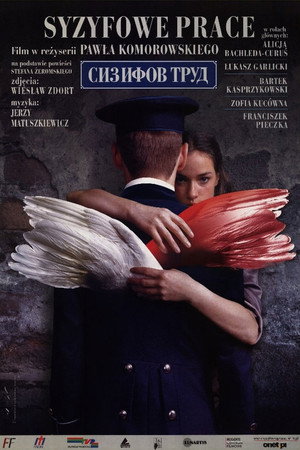 Syzyfowe prace