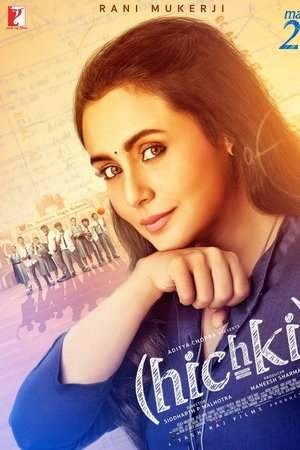 Hichki