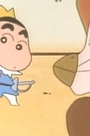 Episode 69