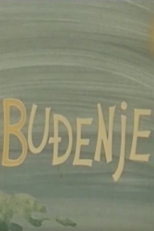 Buđenje
