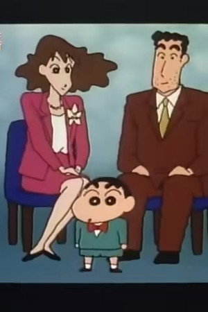 Episode 211