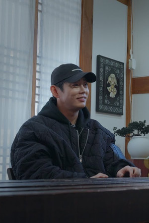 EP.4 Tei