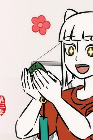 Episode 20