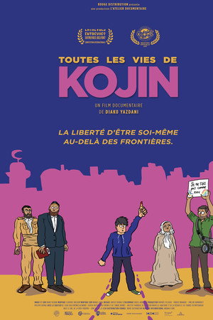 The Many Lives of Kojin