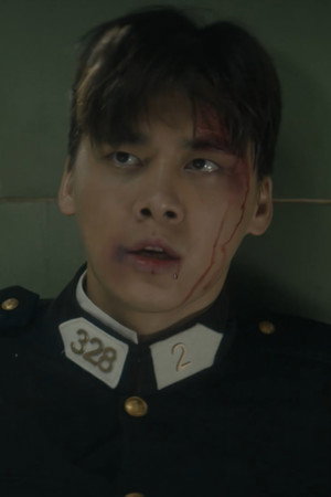 Episode 14