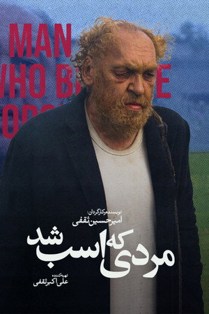 The Man Who Became a Horse