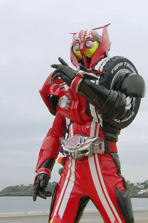 Who Claimed the Life of Shinnosuke Tomari?