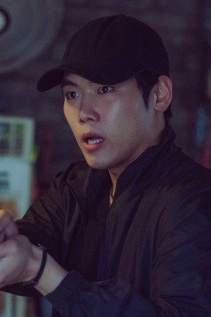 Se Young’s Whereabouts