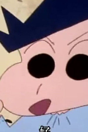 Episode 667