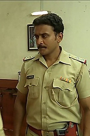 Chhal