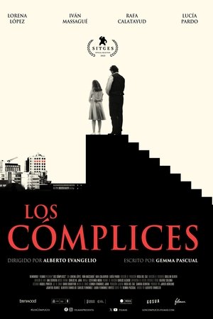 Los cómplices