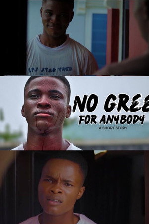No Gree for Anybody