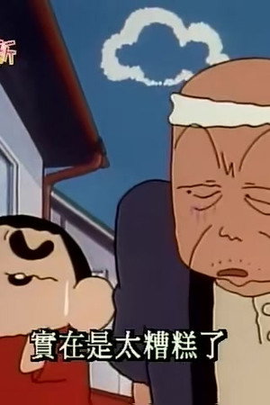 Episode 289