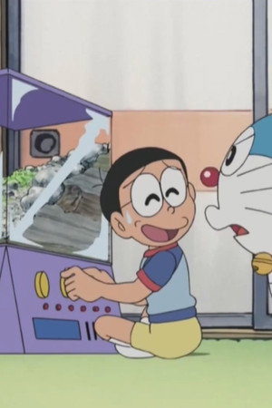 Shiawase wa Aruite Ikou!