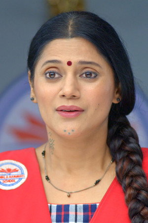 Aakhri Ke Do Hafte