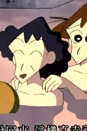 Episode 768