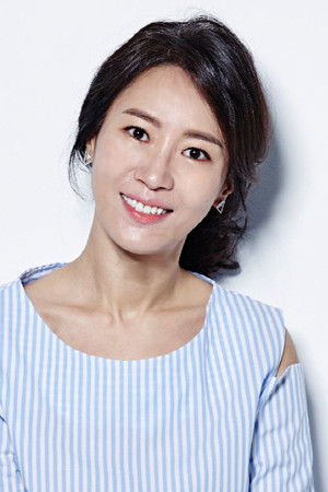 Kim Hee-jung Kim Hee-jung