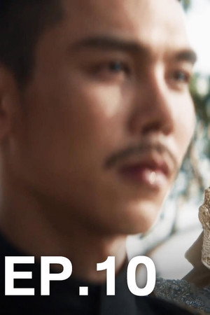 Episode 10