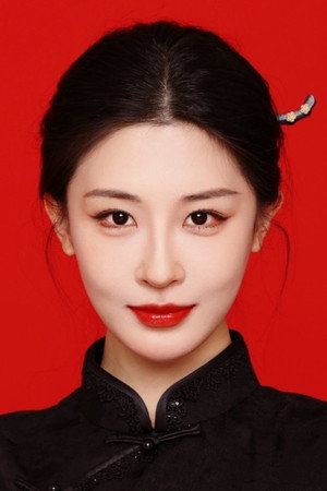 Yu Wen